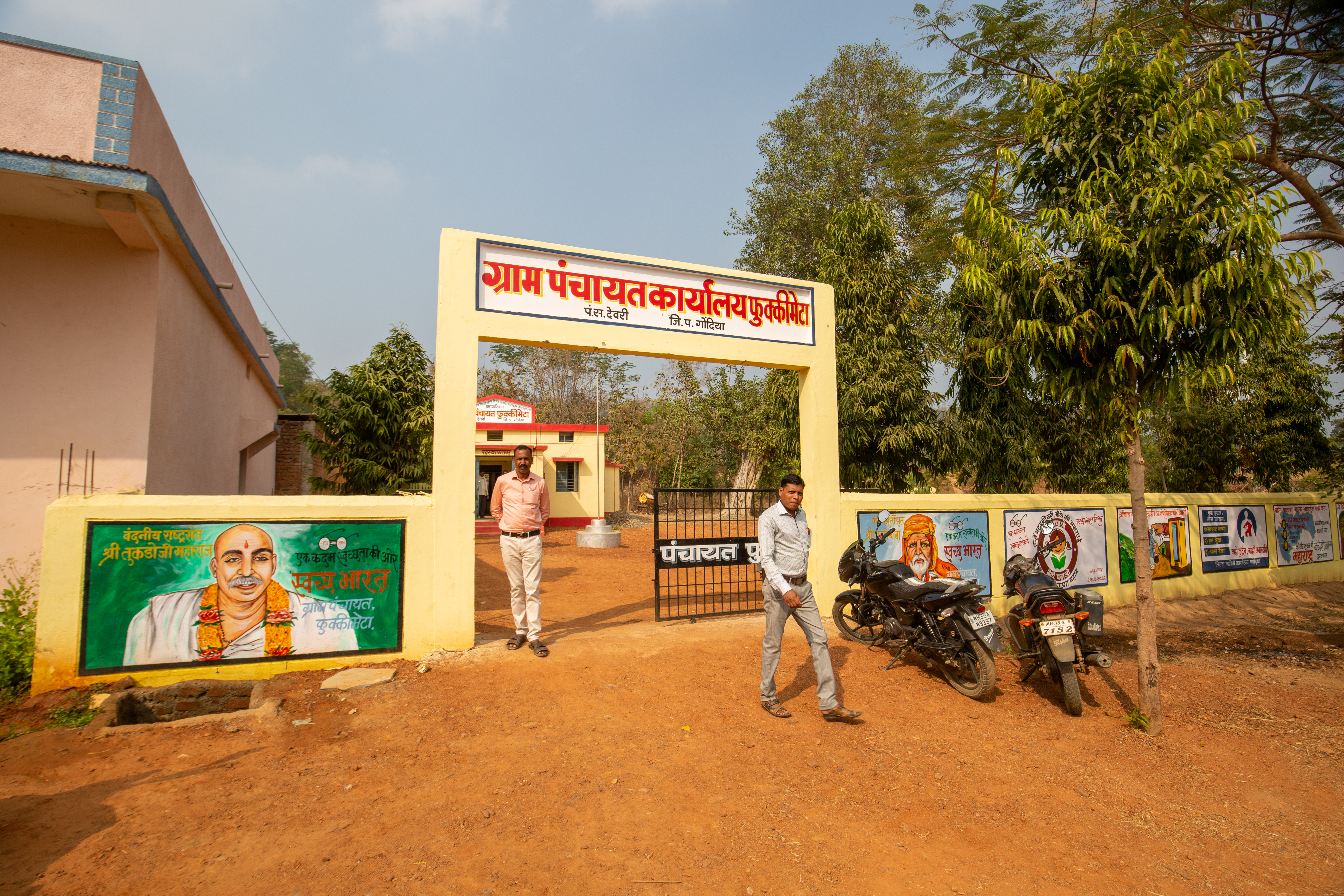 Connecting Gram Panchayats with high-speed internet